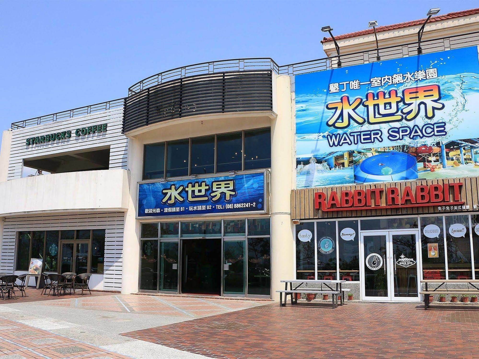 קנטינג Water Space Inn מראה חיצוני תמונה